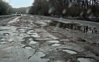 Во сколько обходится ремонт дорог в Украине