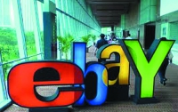 eBay запускает русскоязычную версию