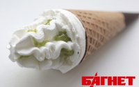 В Киеве два дня будет бесплатное мороженое