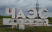 В Украине массово выявляют поддельные удостоверения ликвидаторов аварии на ЧАЭС