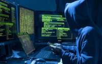 Проукраїнські хакери зламали сайт московського міського бюро техінвентаризації