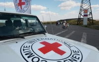 Красный Крест направил жителям ОРДО медицинские наборы