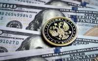 Благосостояние россии сравнялось с показателями США за 1908 год, – Credit Suisse