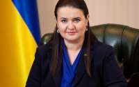 Посол Украины в США назвала приоритеты в отношениях Киева и Вашингтона