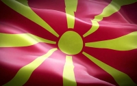 В Македонии вторым государственным языком стал албанский