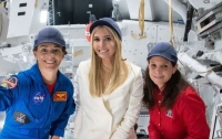Иванка Трамп призналась, что мечтала быть астронавтом