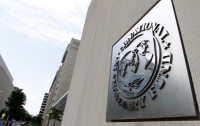МВФ не считает Украину страной с низким доходом