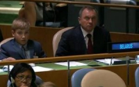 Сын Лукашенко стал самым юным делегатом на Генассамблее ООН