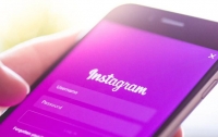 Instagram облегчит навигацию по алгоритмической ленте