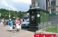 К Евро-2012 в Киеве могут появиться бесплатные туалеты (ФОТО)