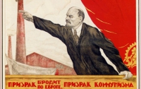 Коммунизм может вернуться в Украину, - политологи