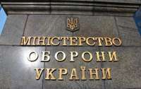 В Агенції оборонних закупівель змінився керівник: хто очолив установу