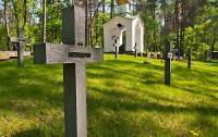 Арбузов почтил память погибших в Великой Отечественной войне