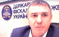 В ГФС собираются вернуть таможенника времен Януковича
