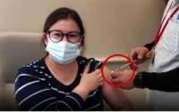 Первая украинка вакцинировалась от коронавируса