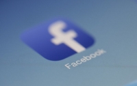 Кількість користувачів українського Facebook досягла 10 мільйонів