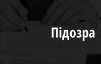 Ґвалтував 13-річну онуку: негіднику оголосили про підозру