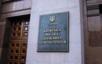 Второй этап админреформы: Киев ждут кадровые перестановки