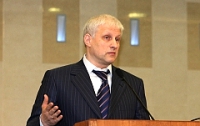 Фурсенко - новый президент РФС