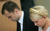 Экс-защитника Тимошенко начали наказывать за нарушение адвокатской этики