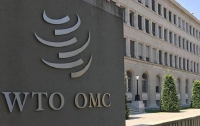WTO поддержала Россию в споре с Украиной