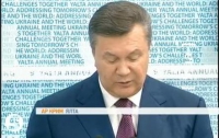 Янукович убаюкал Кучму своим выступлением (ФОТО)