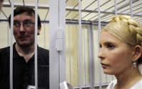 Тимошенко с Луценко вчера снова рассорили парламентариев