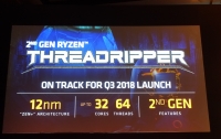 32-ядерный процессор AMD уже доступен для заказа
