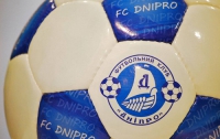 «Днепр» вырвал победу у «Хайдука»