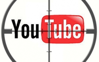  YouTube «засудили» в Германии 