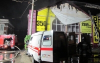 Пожар в отеле Одессы: известны имена пострадавших