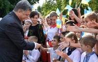 Президент в донецком Покровске открыл уникальную школу за 70 миллионов