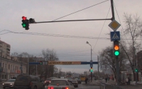 О поломке светофора спецслужбы иногда узнают через неделю
