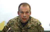 Сырский сообщил о планах врага к 9 мая