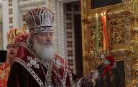 ПЦУ попросила Константинополь повлиять на патриарха Кирилла