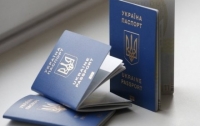Злоумышленников, которые подделывали паспорта, разоблачили в Киеве