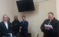Мартыненко отпустили на поруки народных депутатов