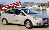 Fiat договорился с китайцами о совместном производстве