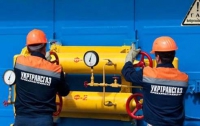 Украина увеличила транзит газа в Европу