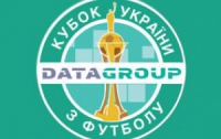 В четвертьфинале Кубка Украины «Шахтеру» достался обидчик «Металлиста»