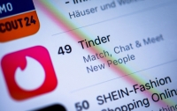 Пойман орудовавший через Tinder насильник