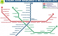 Воздух в метро отравляет организм человека