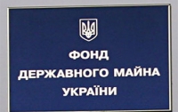 Энергетику Украины ждет дальнейшая приватизация
