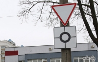 Утверждено единое правило проезда перекрестков с круговым движением
