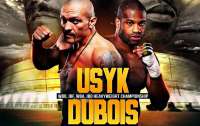 Усик vs Дюбуа: когда состоится бой-реванш