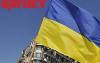 Сегодня Президент Украины примет участие в поднятии Государственного флага