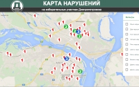 Почти на каждом избирательном участке Днепропетровска зафиксированы нарушения