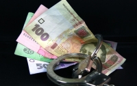 На Киевщине разоблачили факт присвоения денег должностными лицами
