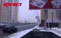 Осторожно! В центре Киева - смертельно опасный подземный переход (ФОТО)