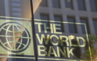 Всемирный банк прогнозирует рост экономики Украины